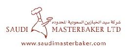 Saudi Masterbaker